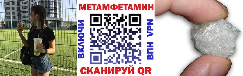 Amphetamine VHQ Великий Новгород