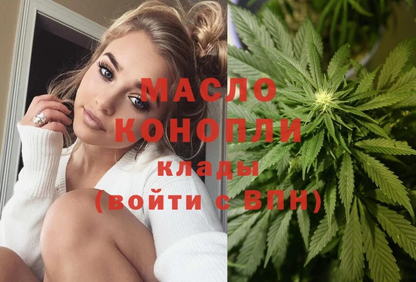 jwh Абинск