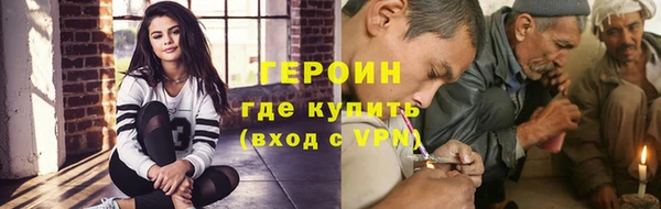 mdpv Абаза