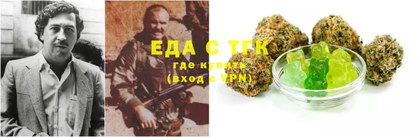 jwh Абинск