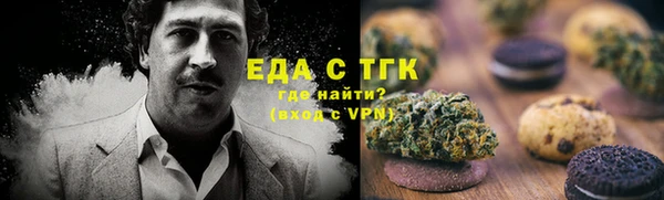 mdpv Абаза