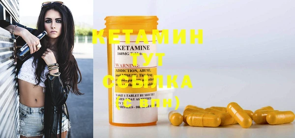 jwh Абинск