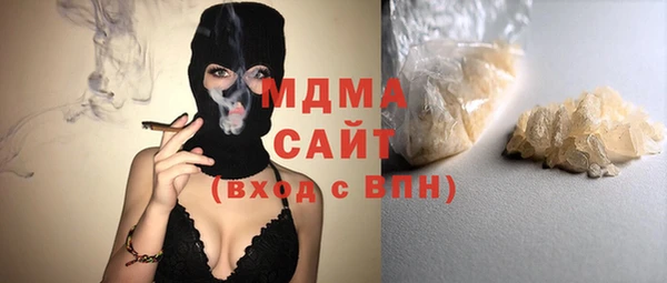 MESCALINE Березники