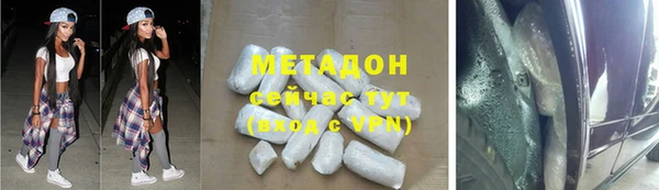 MESCALINE Березники