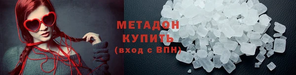 jwh Абинск