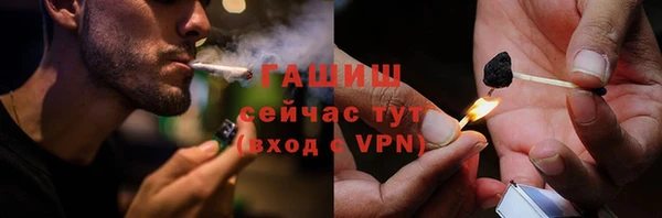 jwh Абинск