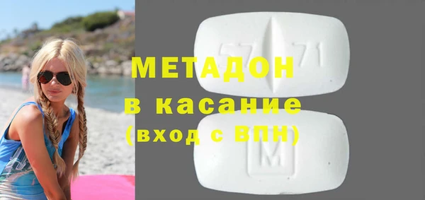 jwh Абинск