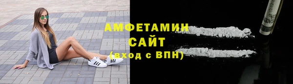 jwh Абинск