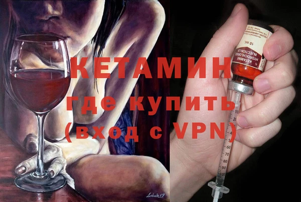 а пвп мука Одинцово