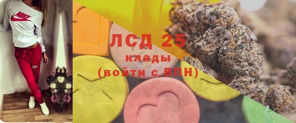 jwh Абинск