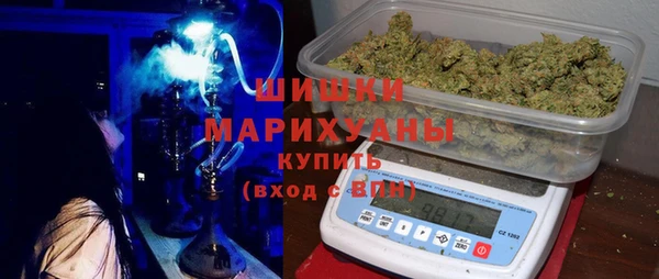 меф Абдулино