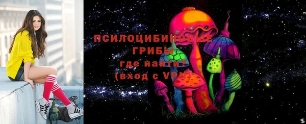 меф Абдулино