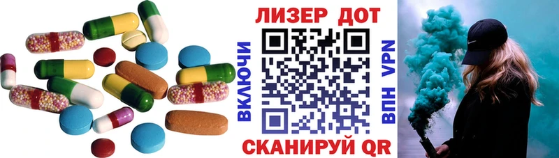 хочу наркоту  Великий Новгород  MEGA ТОР  ЛСД экстази ecstasy 